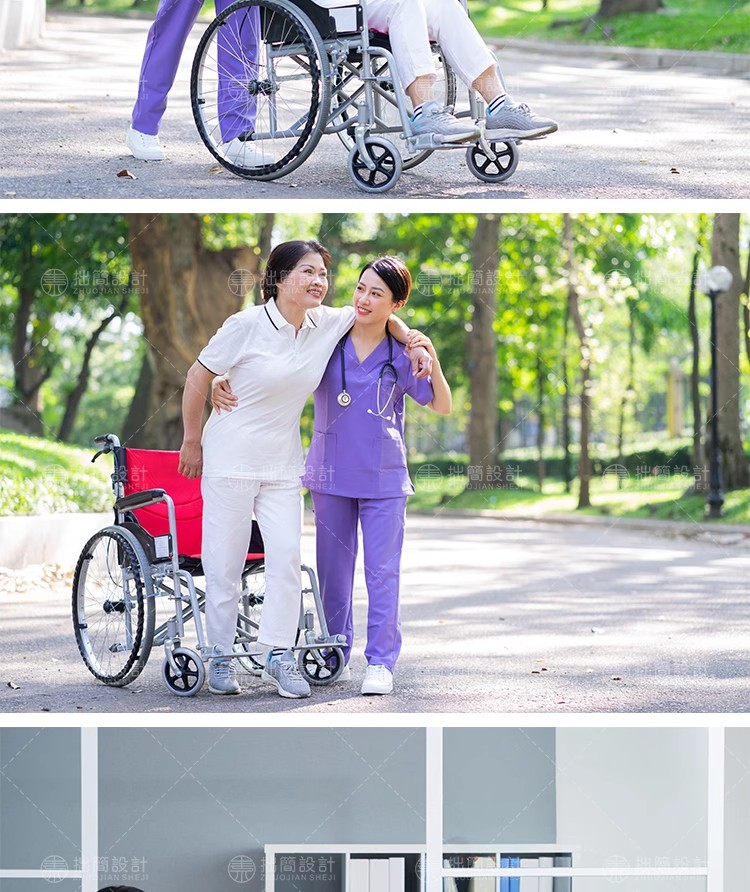 图片[4]-75款医疗医生护士医护人员医院海报展板背景JPG高清图片设计素材-大怪兽分享