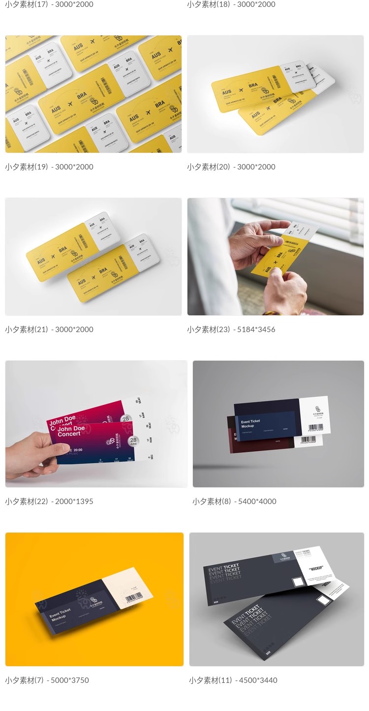 图片[4]-会员代金卷优惠券门票VI展示效果智能贴图样机PSD设计素材模板-大怪兽分享