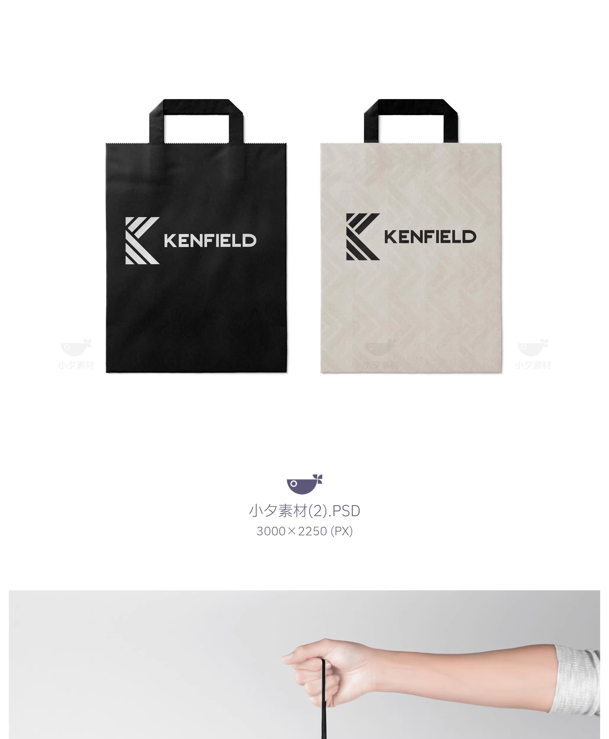 图片[4]-37套 服装品牌吊牌包装品牌全案文创样机模板PSD设计素材-大怪兽分享