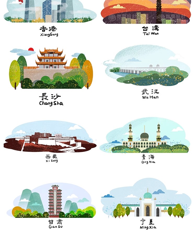 图片[4]-LY-01国潮手绘城市地标建筑旅游景点鼓楼山水插画PSD/AI设计素材-大怪兽分享