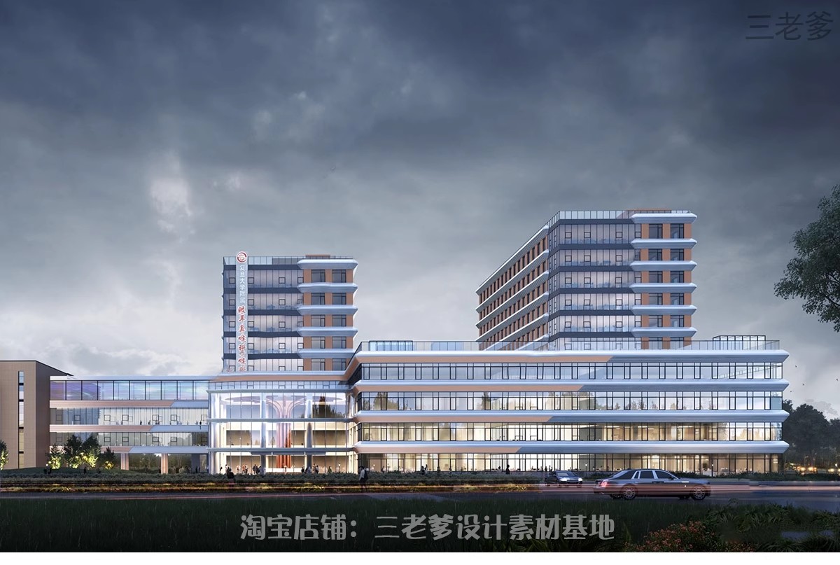 图片[4]-医疗医院建筑设计资料ppt文本SU模型CAD图纸方案参考案例草图大师-大怪兽分享