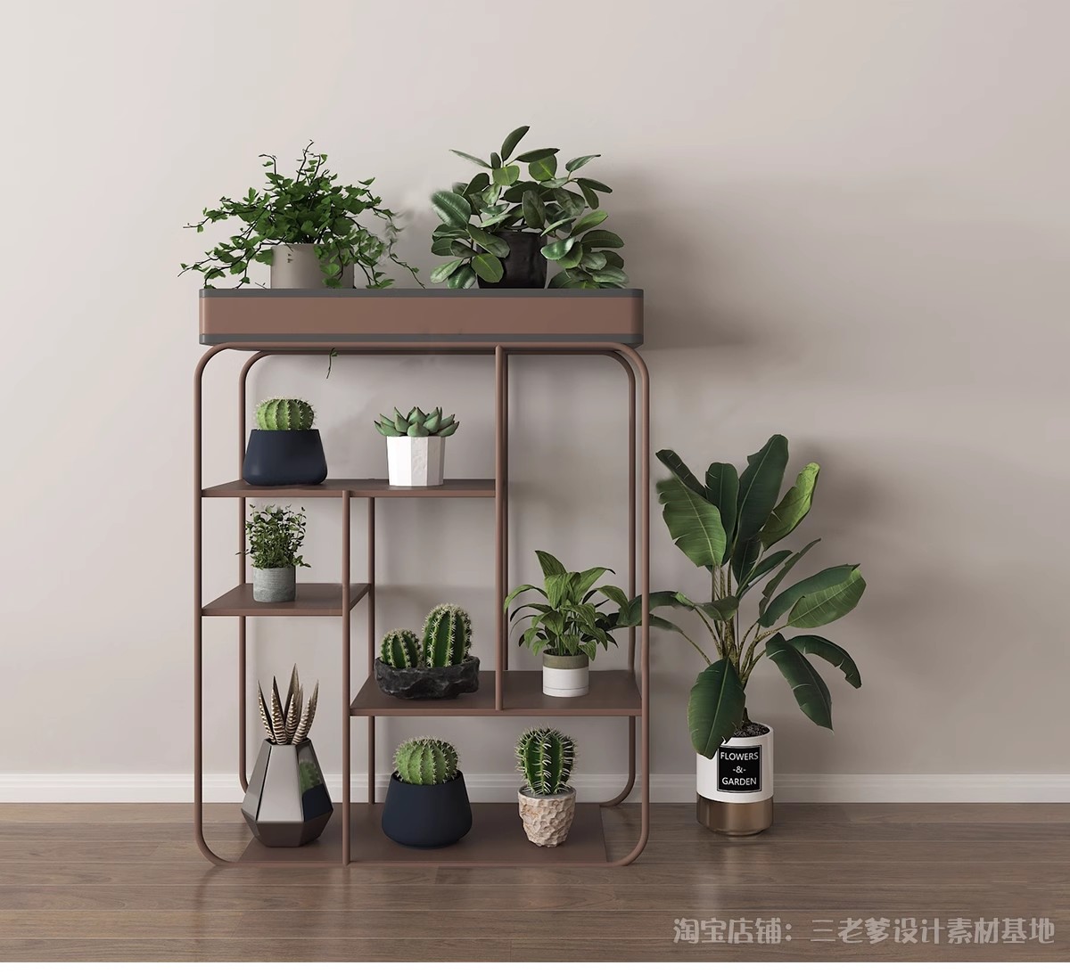 图片[4]-花架盆栽装饰架su模型花卉绿植室内阳台造景架子摆件植物草图大师-大怪兽分享
