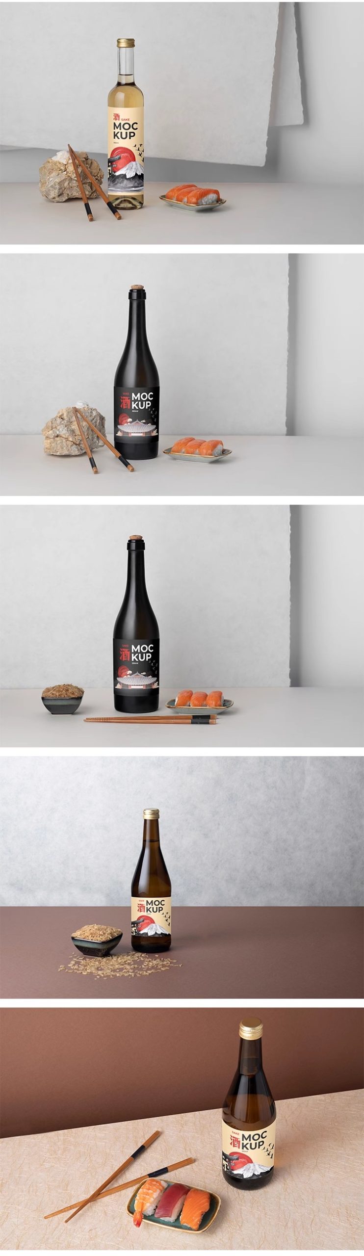 图片[5]-日本酒类清酒调味料酱油包装玻璃瓶效果展示贴图样机PSD设计素材-大怪兽分享