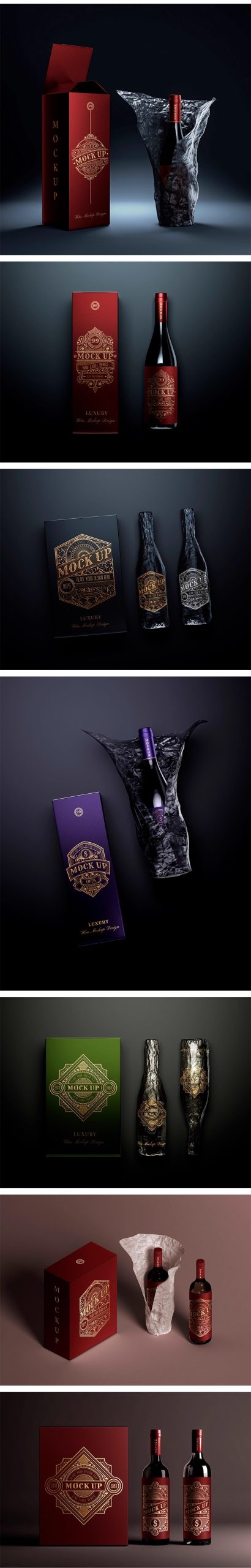 图片[5]-香槟红酒白酒洋酒包装样机礼盒效果展示贴图样机PSD设计素材模板-大怪兽分享