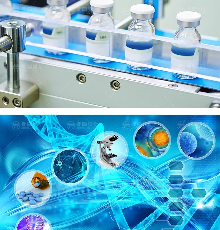图片[4]-YL-31化学医疗DNA生物学科技试管实验室科学研究JPG高清图片素材-大怪兽分享