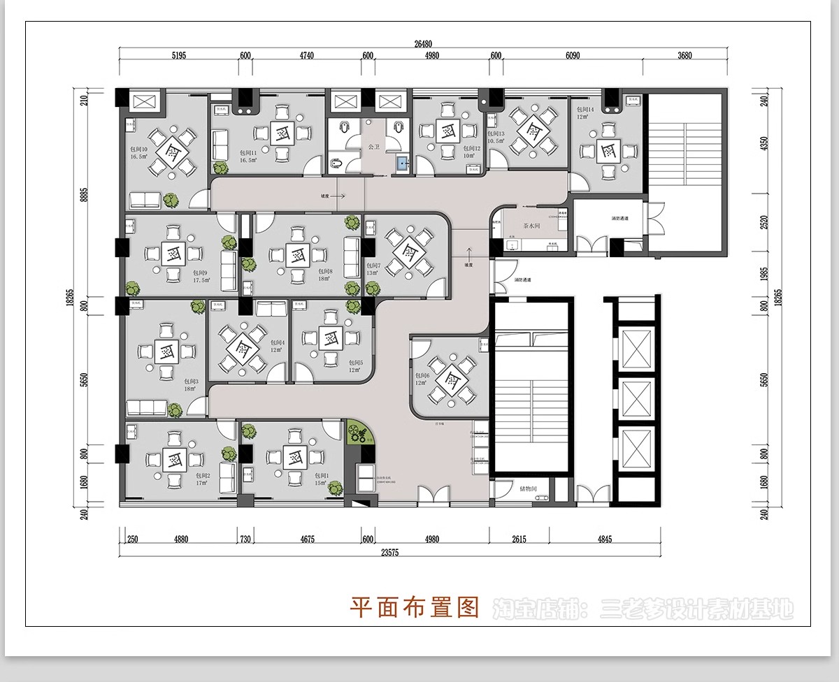 图片[4]-棋牌室CAD施工图 娱乐休闲会所平面布局方案立面剖面节点大样图库-大怪兽分享