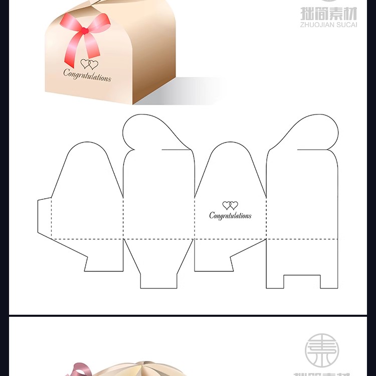 图片[3]-SL-06创意异形糖果纸箱包装礼盒AI平面设计展开矢量图刀模线素材-大怪兽分享