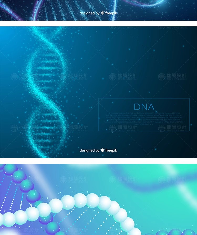 图片[4]-22款抽象医疗生物科技DNA基因链分子插画背景AI矢量图设计素材EPS-大怪兽分享