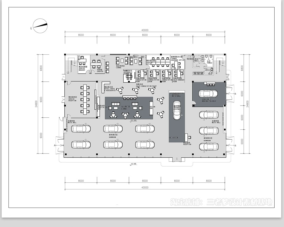 图片[4]-汽车4s店展厅设计CAD施工图 平面图布局图布置图建筑方案装修图纸-大怪兽分享
