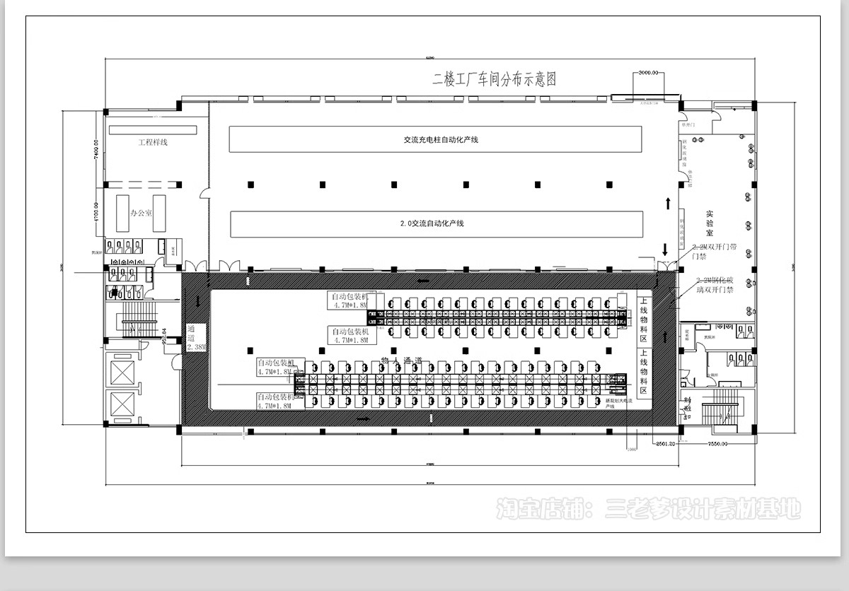 图片[4]-厂房办公建筑CAD图纸大中小型工业流水线生产车间设计施工图素材-大怪兽分享