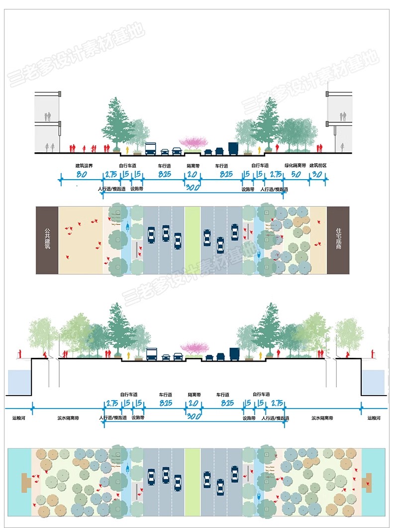 图片[4]-园林景观PS小清新植物分析图psd 乡村道路立面剖面分层源文件素材-大怪兽分享