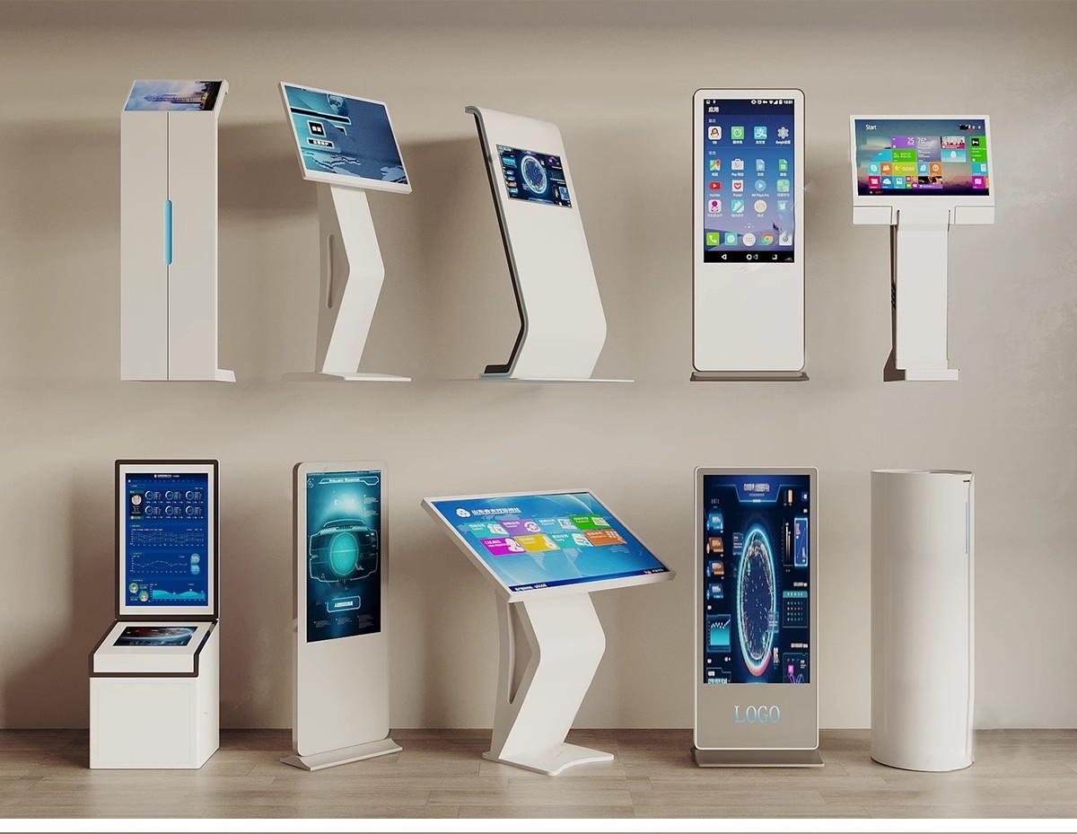 图片[4]-商场导购机展厅触屏一体机医院挂号机银行取款机SU模型草图大师-大怪兽分享