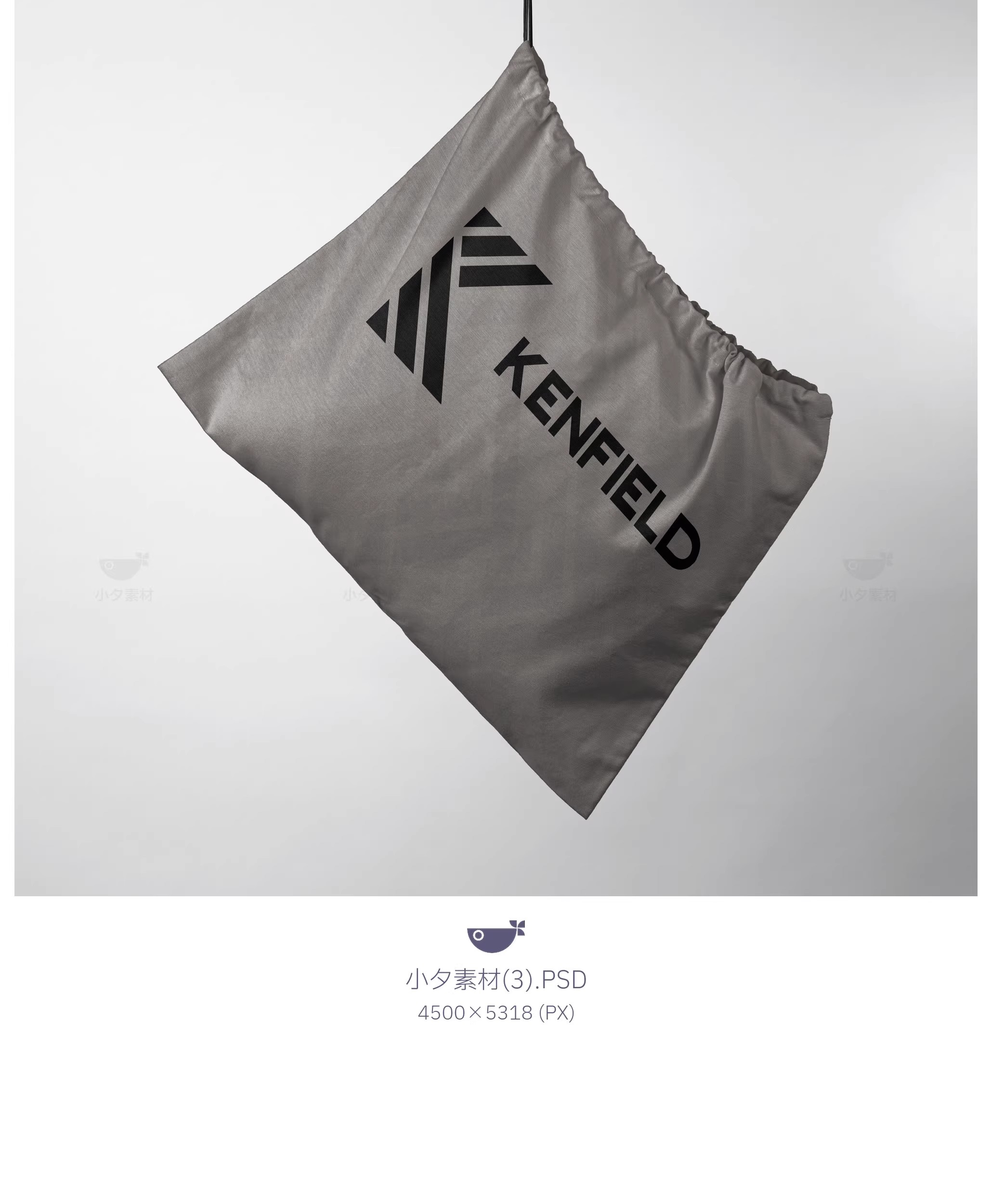 图片[5]-37套 服装品牌吊牌包装品牌全案文创样机模板PSD设计素材-大怪兽分享