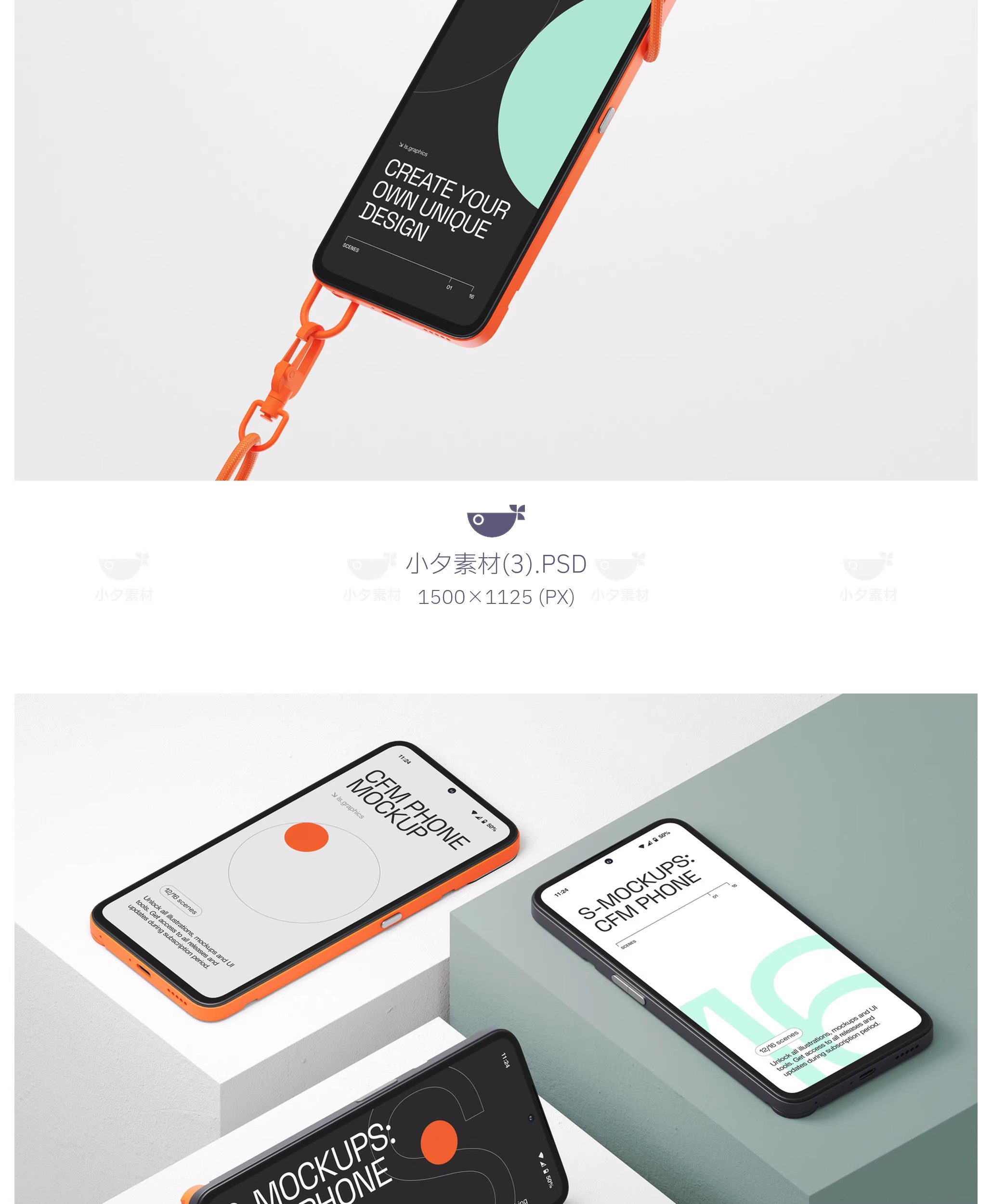 图片[5]-16套 创意安卓手机应用app界面ui展示智能贴图样机PSD设计素材-大怪兽分享