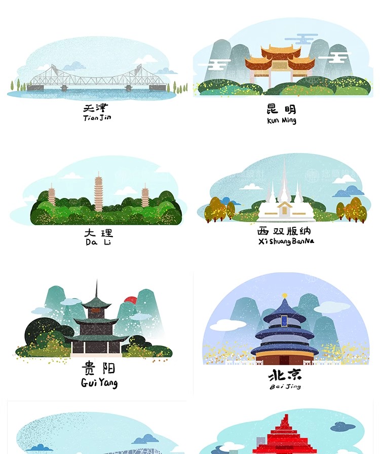 图片[5]-LY-01国潮手绘城市地标建筑旅游景点鼓楼山水插画PSD/AI设计素材-大怪兽分享