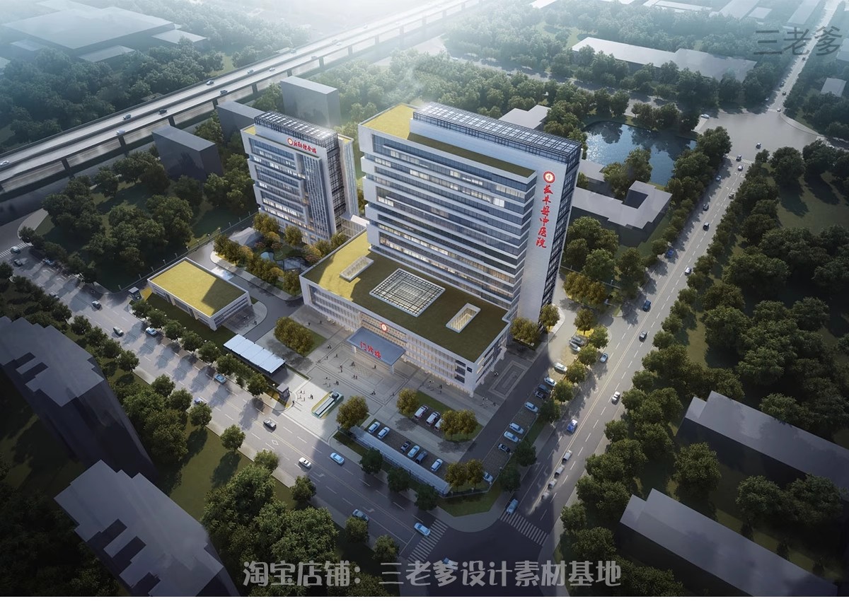 图片[5]-医疗医院建筑设计资料ppt文本SU模型CAD图纸方案参考案例草图大师-大怪兽分享