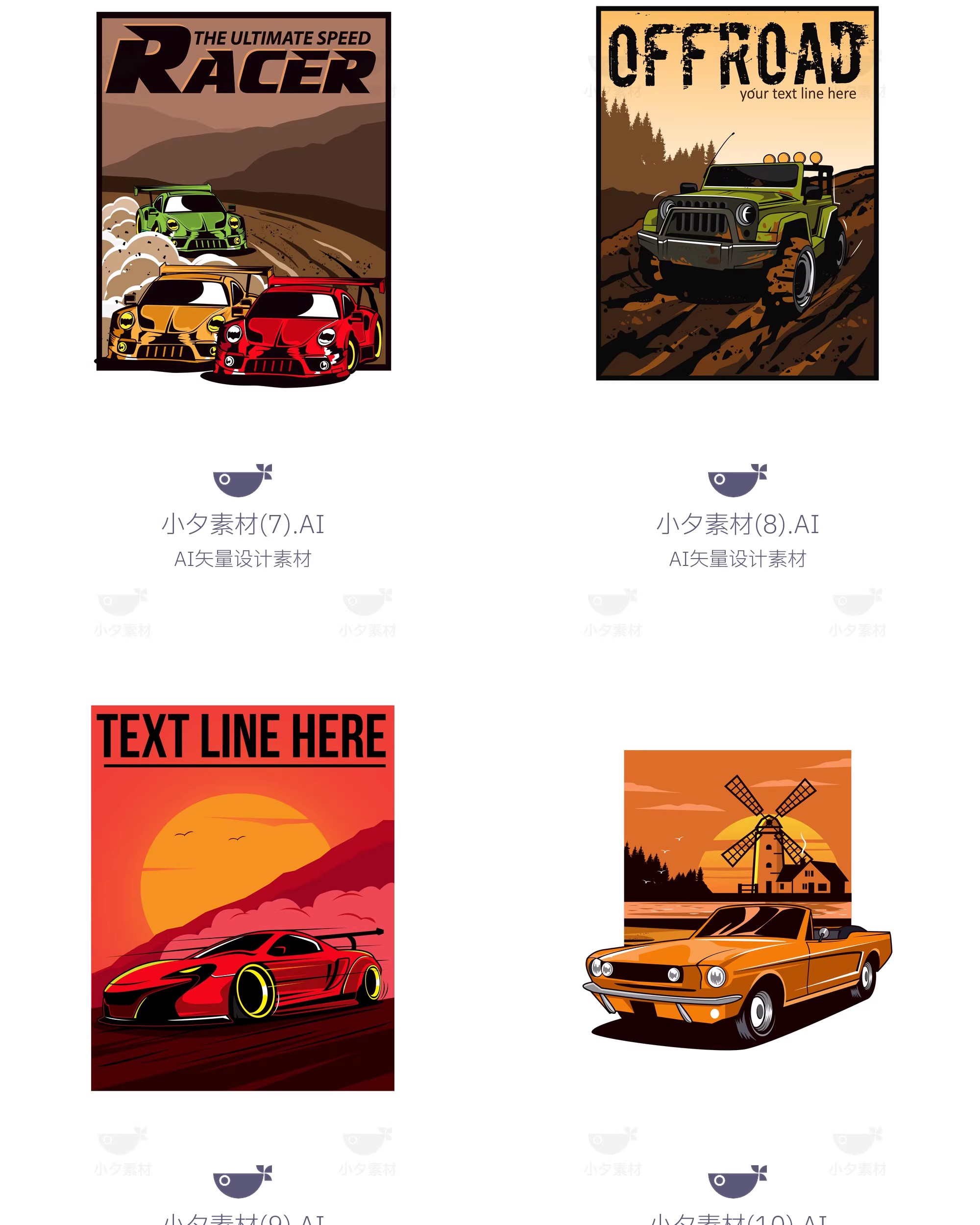图片[5]-50套美国西部公路潮流复古汽车插画涂鸦logo标志AI矢量设计素材-大怪兽分享