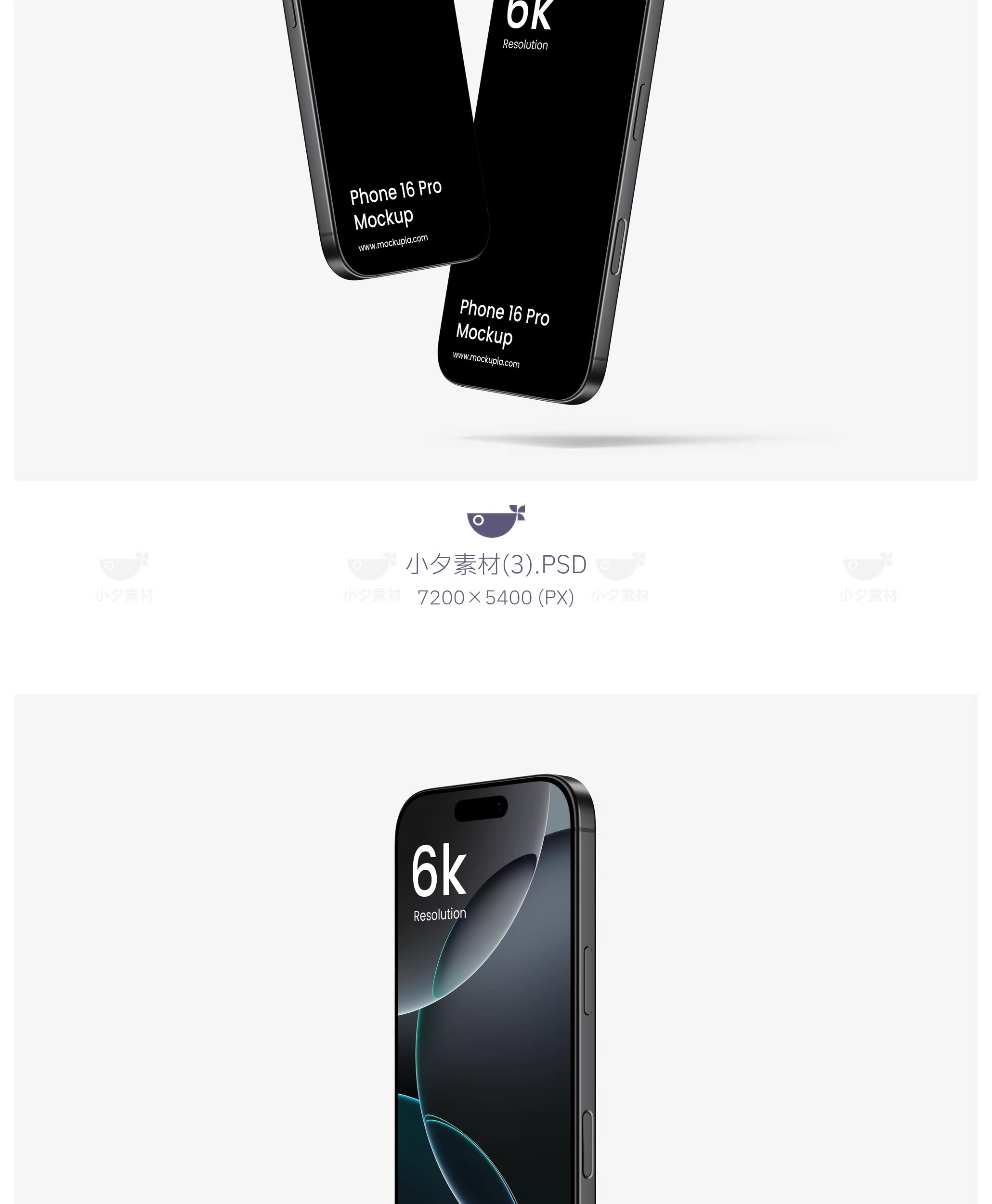 图片[5]-11套 iphone手机屏幕app效果图智能贴图文创样机PSD设计素材-大怪兽分享