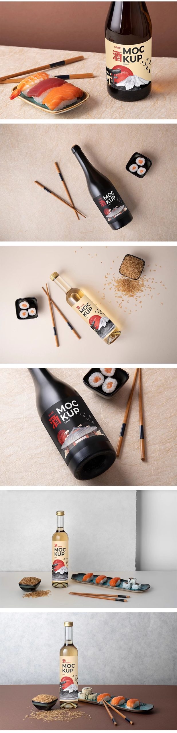 图片[6]-日本酒类清酒调味料酱油包装玻璃瓶效果展示贴图样机PSD设计素材-大怪兽分享