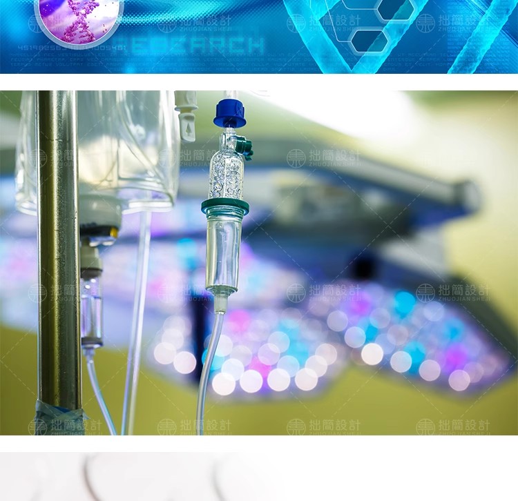 图片[5]-YL-31化学医疗DNA生物学科技试管实验室科学研究JPG高清图片素材-大怪兽分享