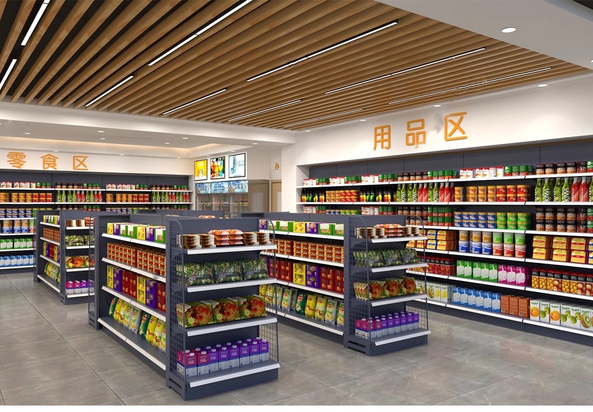 图片[5]-草图大师生鲜水果蔬菜超市CAD施工图便利店货架卖场SU模型素材库-大怪兽分享