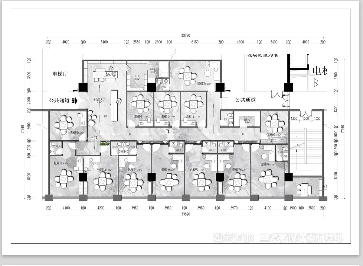 图片[5]-棋牌室CAD施工图 娱乐休闲会所平面布局方案立面剖面节点大样图库-大怪兽分享
