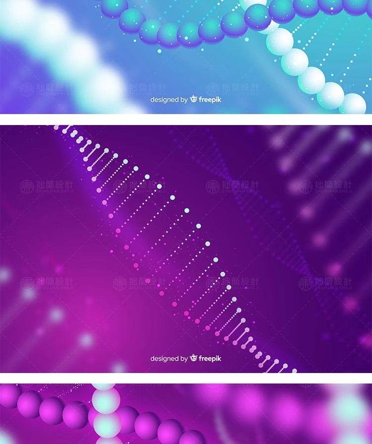 图片[5]-22款抽象医疗生物科技DNA基因链分子插画背景AI矢量图设计素材EPS-大怪兽分享