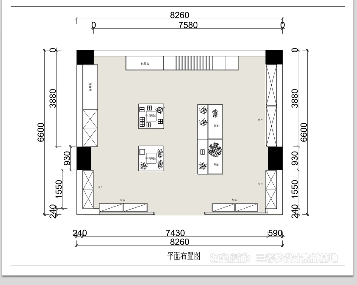 图片[5]-花店鲜花店铺CAD施工图 工装门面商铺装修设计纸室内效果图设计图-大怪兽分享