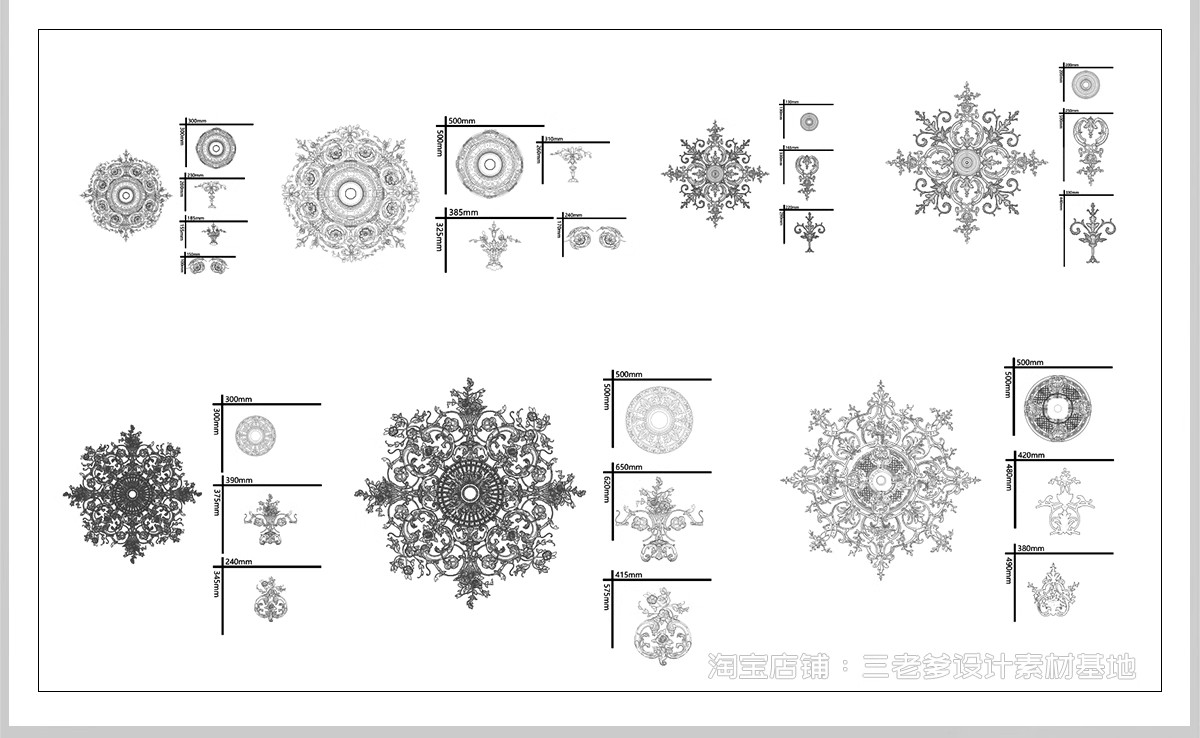 图片[5]-灯盘CAD图库 法式雕花简欧花纹悬吊式天花板室内设计施工图素材-大怪兽分享