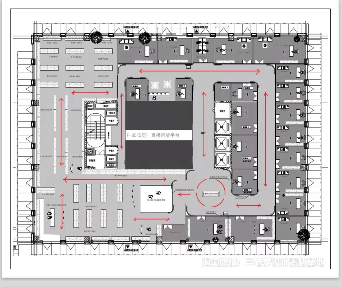 图片[5]-网红直播间CAD施工图传媒直播公司室内设计平面布置图布局图方案-大怪兽分享