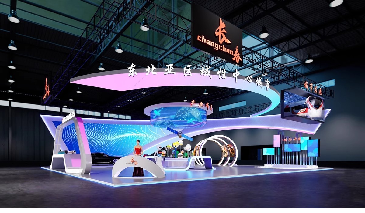 图片[5]-现代商业展示活动展位展厅展馆展览会展台SU模型草图大师sketchup-大怪兽分享