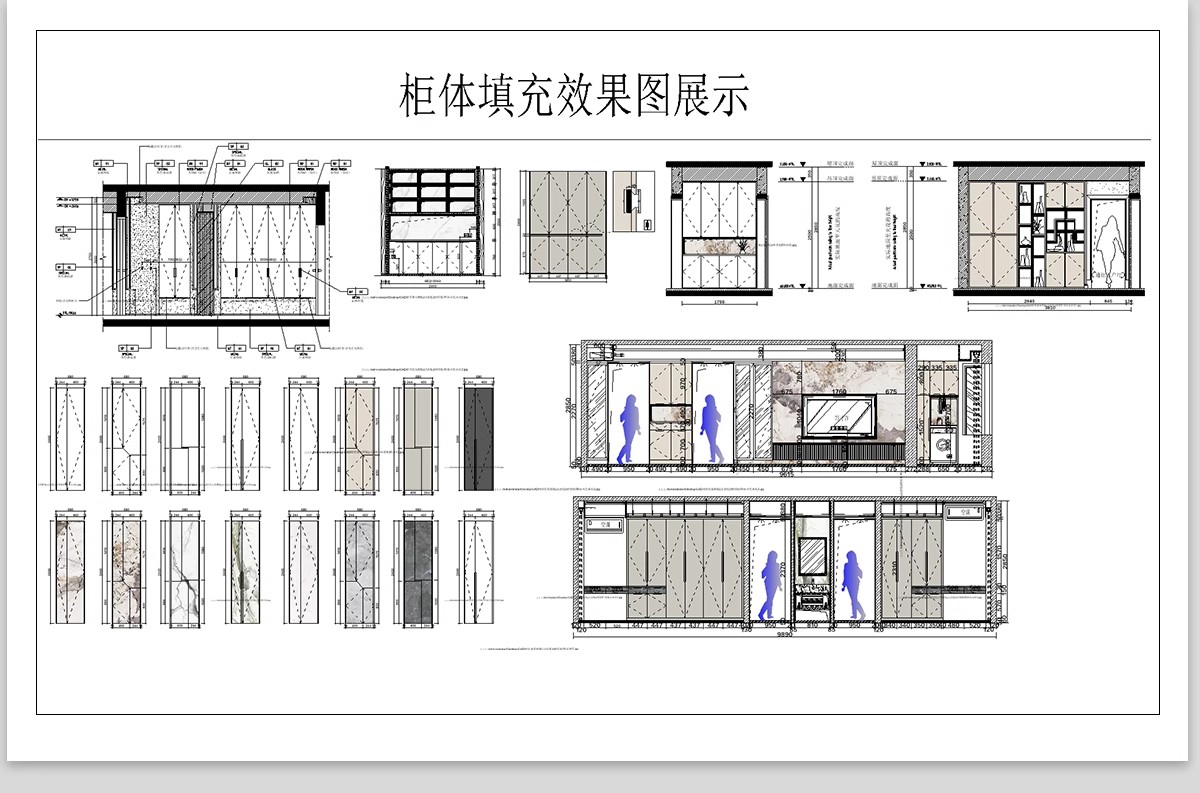 图片[5]-CAD材质填充贴图模板动态版柜体石材木纹图案施工图立面图案素材-大怪兽分享
