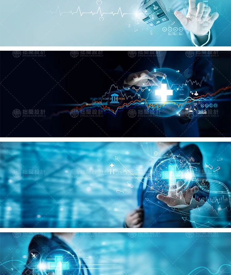图片[5]-81款现代医疗未来科技HUD科幻触屏界面海报JPG高清图片设计素材-大怪兽分享