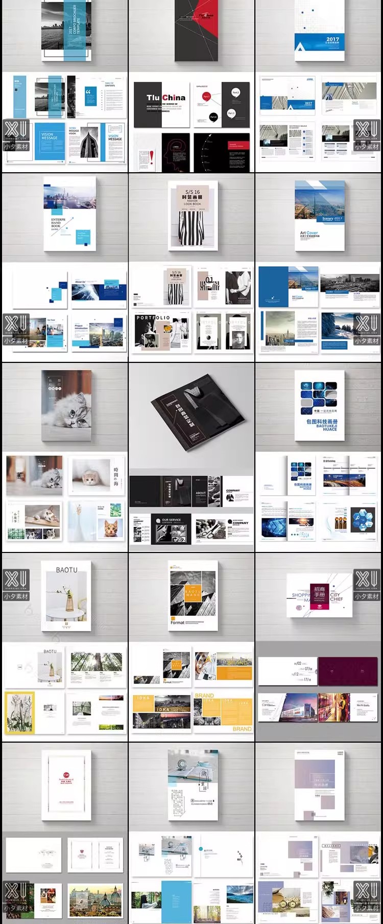 图片[5]-企业公司产品宣传毕业生设计画册排版模板 PSD/AI/CDR设计素材-大怪兽分享