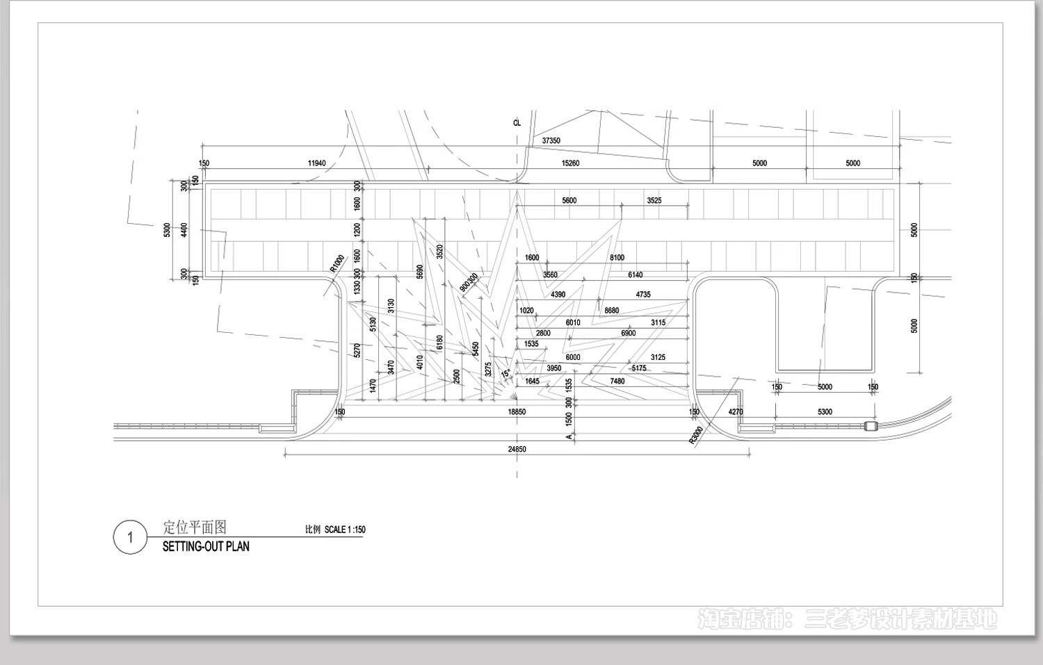 图片[6]-园林景观铺装CAD施工图大样详图广场公园道路路面地面平面图库-大怪兽分享