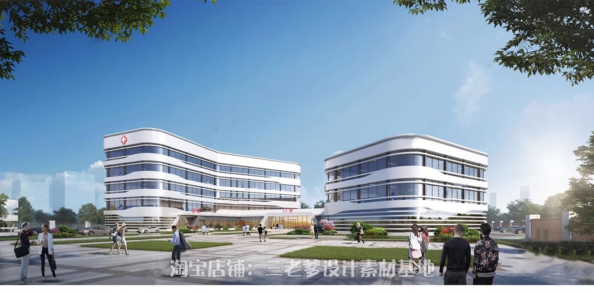 图片[6]-医疗医院建筑设计资料ppt文本SU模型CAD图纸方案参考案例草图大师-大怪兽分享