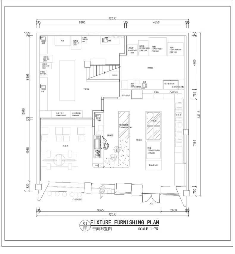 图片[6]-甜品烘焙店面蛋糕包店CAD施工图 平面布置布局店铺工装纸方案图库-大怪兽分享