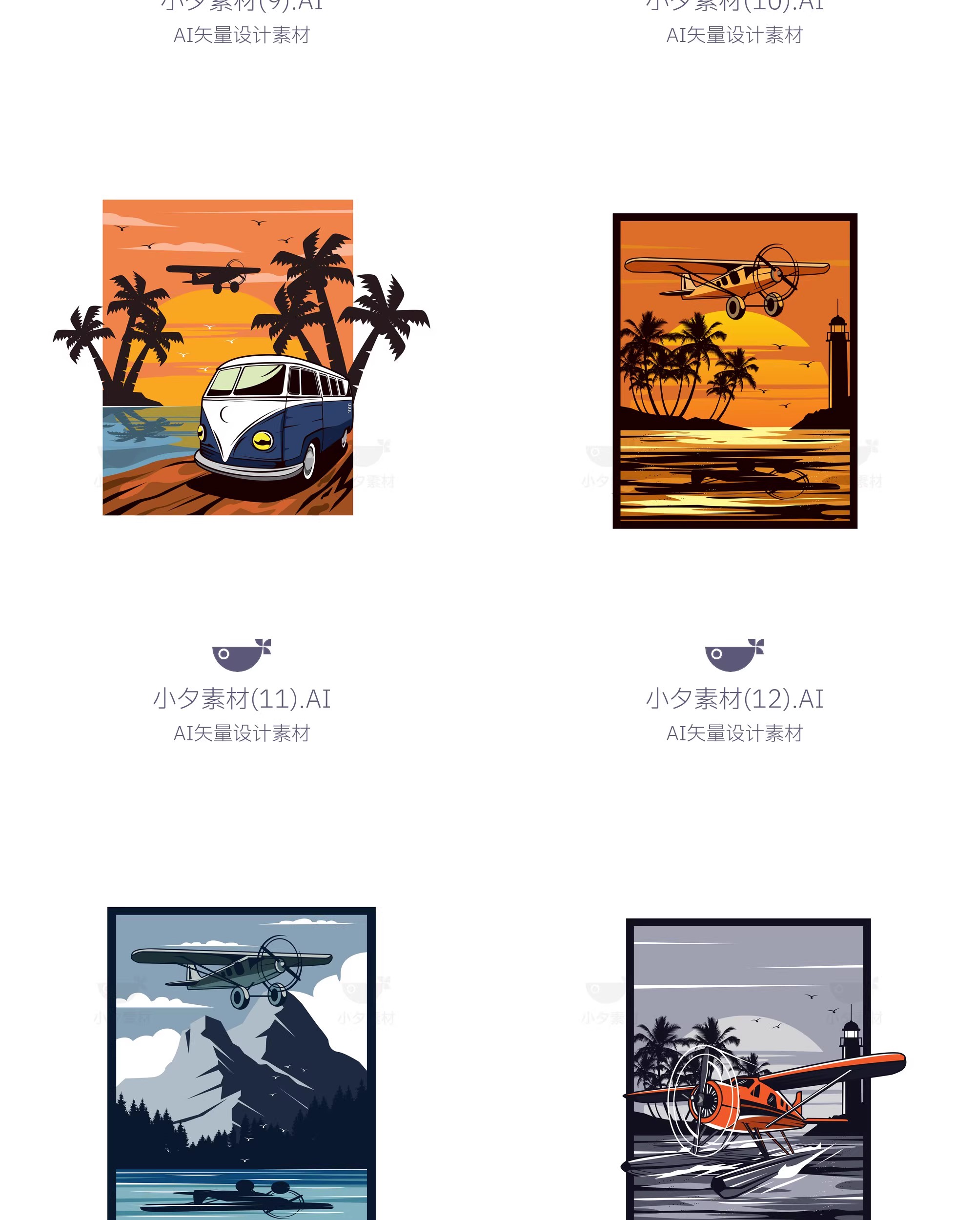 图片[6]-50套美国西部公路潮流复古汽车插画涂鸦logo标志AI矢量设计素材-大怪兽分享