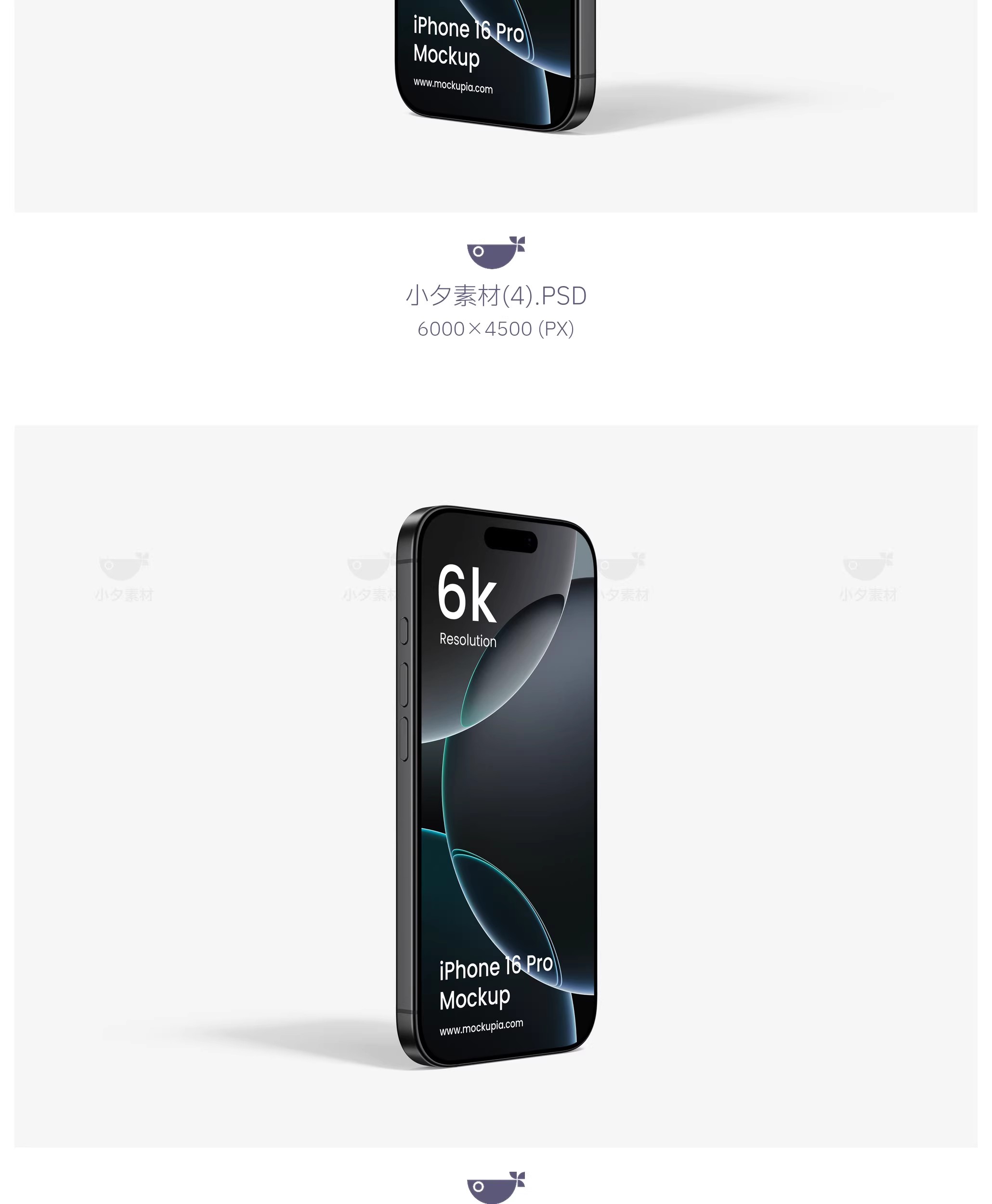 图片[6]-11套 iphone手机屏幕app效果图智能贴图文创样机PSD设计素材-大怪兽分享