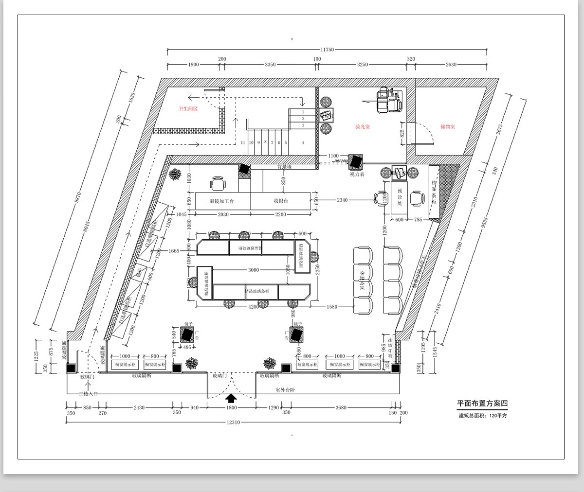 图片[6]-眼镜店CAD施工图 专卖店铺平面布局图方案装修设计效果图室内图库-大怪兽分享