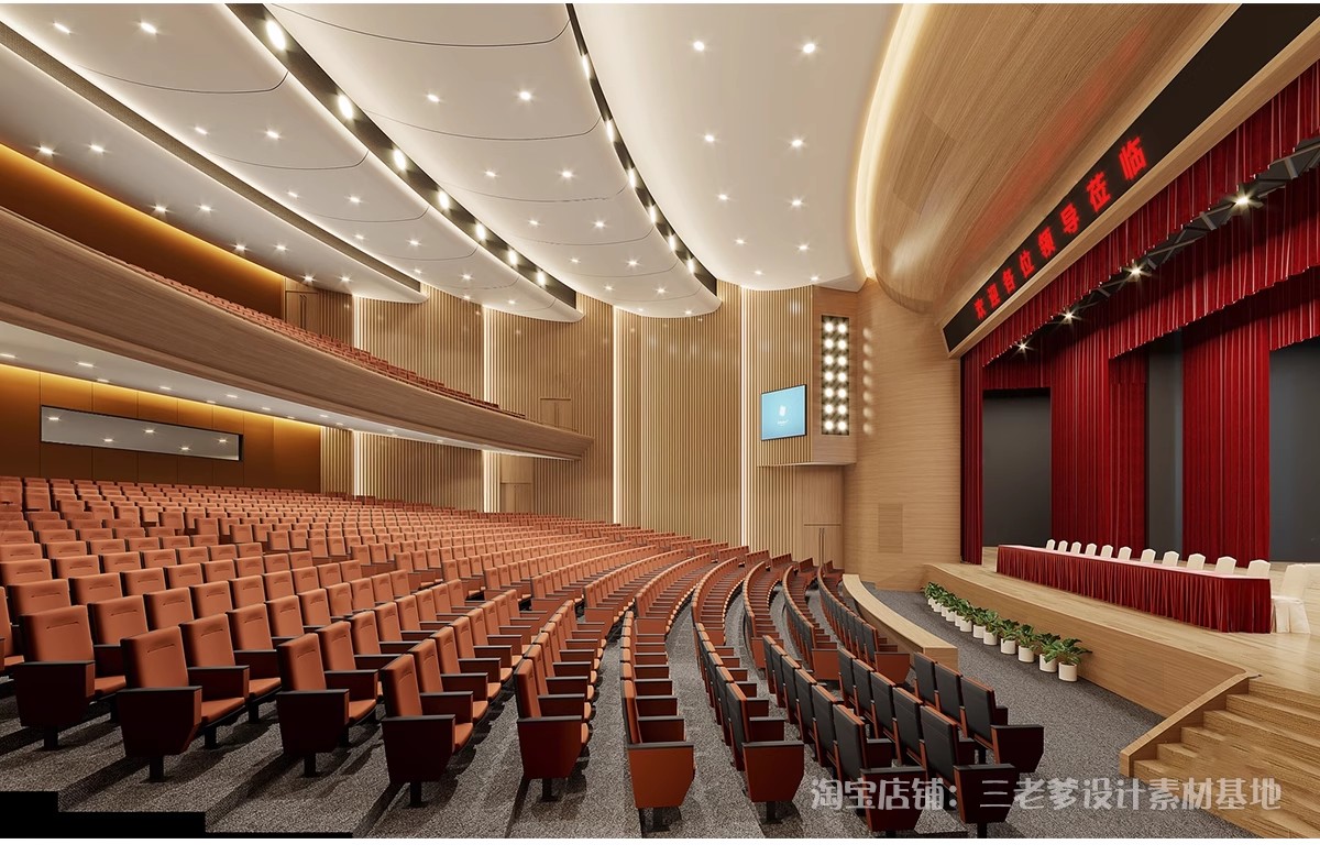 图片[6]-会议室报告大厅阶梯教室3d模型 现代工装大型汇报报告厅演播3Dmax-大怪兽分享