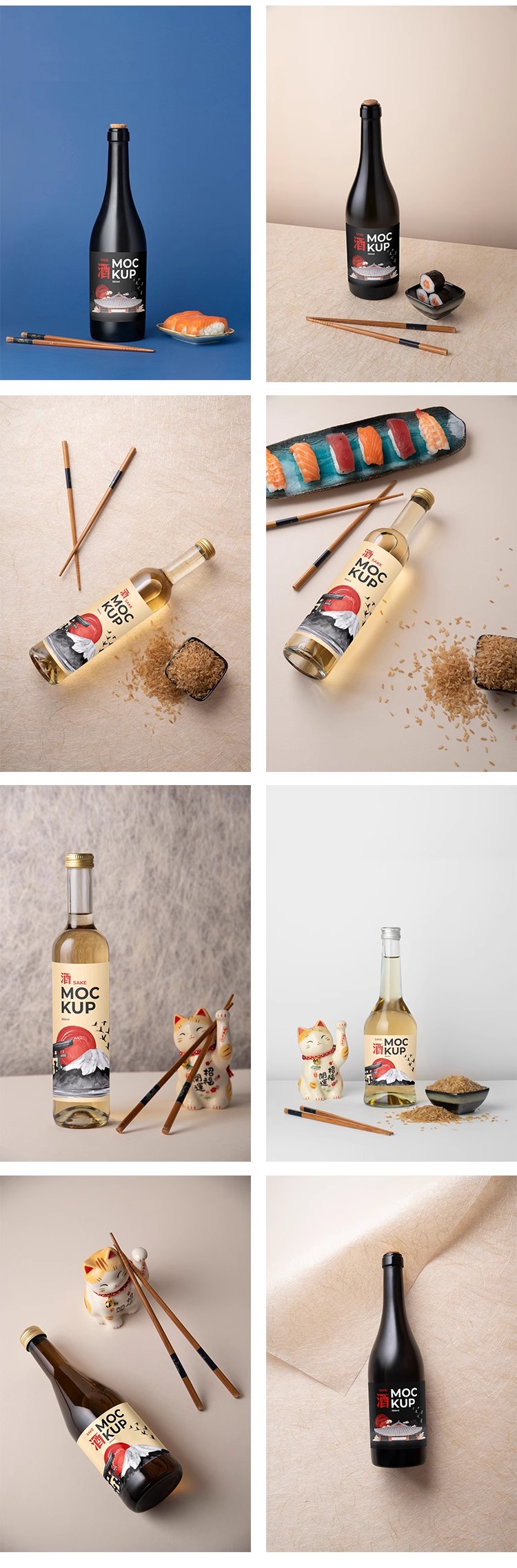图片[7]-日本酒类清酒调味料酱油包装玻璃瓶效果展示贴图样机PSD设计素材-大怪兽分享