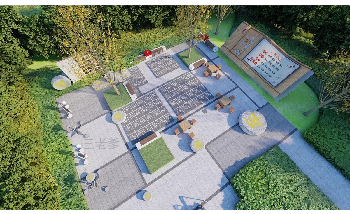 图片[5]-草图大师模型SU园林景观设计 公园广场小区学校室外SketchUp素材-大怪兽分享