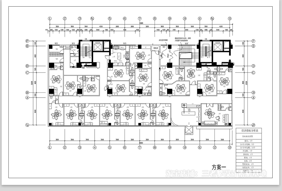 图片[6]-棋牌室CAD施工图 娱乐休闲会所平面布局方案立面剖面节点大样图库-大怪兽分享