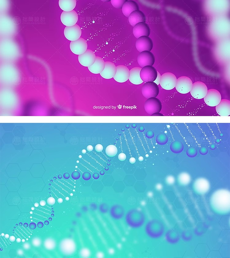 图片[6]-22款抽象医疗生物科技DNA基因链分子插画背景AI矢量图设计素材EPS-大怪兽分享