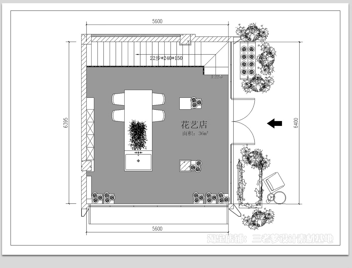 图片[6]-花店鲜花店铺CAD施工图 工装门面商铺装修设计纸室内效果图设计图-大怪兽分享