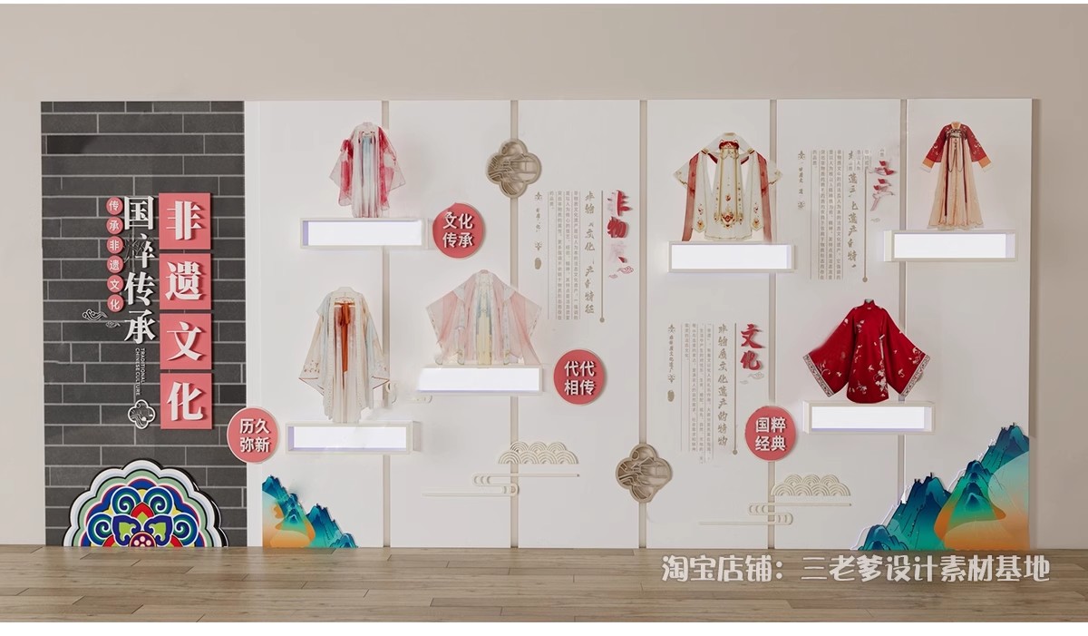 图片[6]-博物馆展厅展板文化墙SU模型现代展览墙展架宣传栏展台草图大师-大怪兽分享