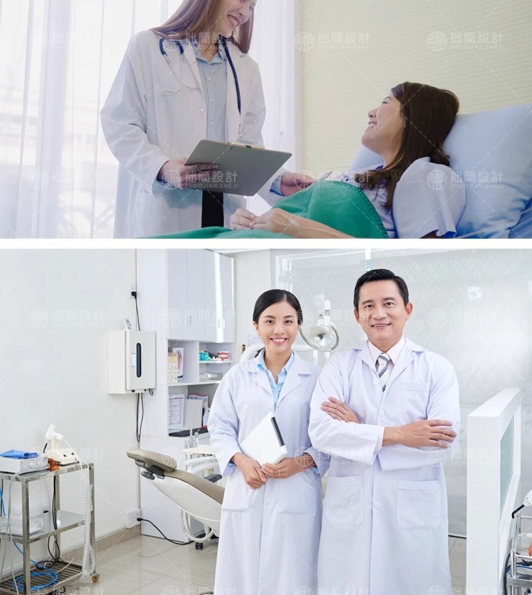 图片[6]-75款医疗医生护士医护人员医院海报展板背景JPG高清图片设计素材-大怪兽分享