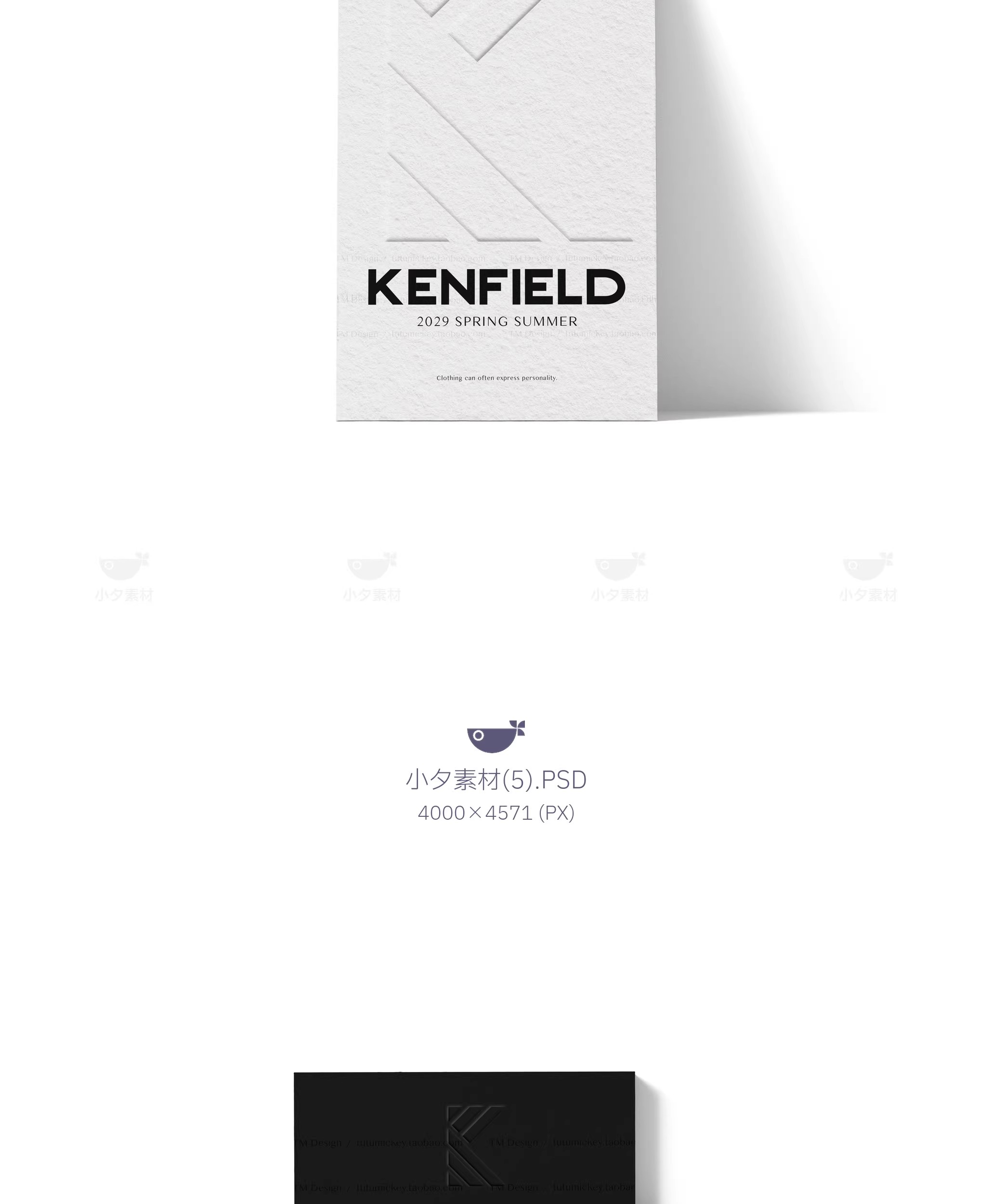 图片[7]-37套 服装品牌吊牌包装品牌全案文创样机模板PSD设计素材-大怪兽分享