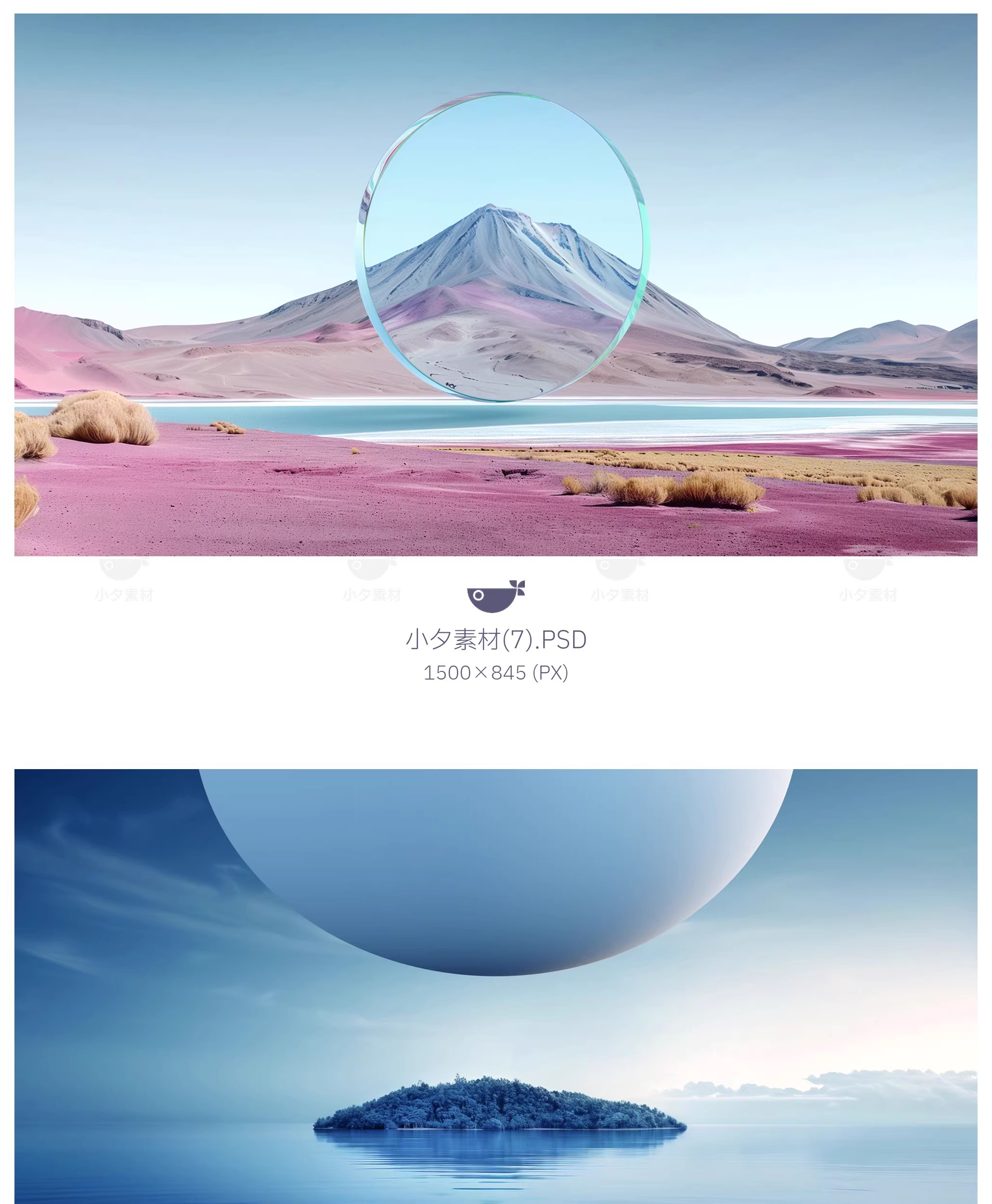 图片[7]-15套 科技科幻梦幻大自然场景背景大图海报模板PSD设计素材-大怪兽分享